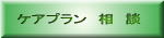 PAv@@k